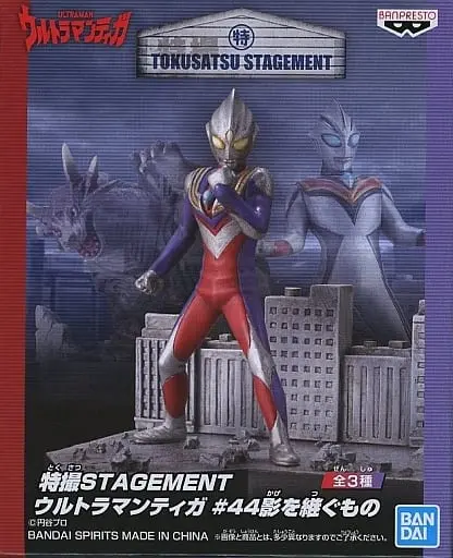 Trading Figure - Ultraman Tiga / Ultraman Tiga (Character)