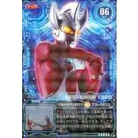 Trading Card - Ultraman Taro / Ultraman Taro (Character)
