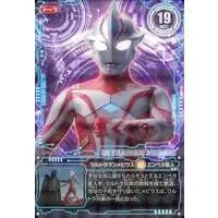 Trading Card - Ultraman Mebius / Ultraman Mebius (Character)