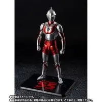 S.H. Figuarts - Ultraman