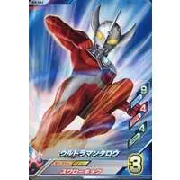 Ultraman Fusion Fight! - Ultraman Taro