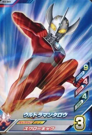 Ultraman Fusion Fight! - Ultraman Taro