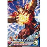 Ultraman Fusion Fight! - Ultraman Orb / Ultraman Orb (Character)