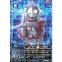 Trading Card - Ultraman / Ultraman (Character)