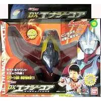 Transformation Item (Ultraman) - Ultraman Nexus