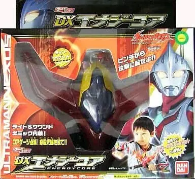 Transformation Item (Ultraman) - Ultraman Nexus