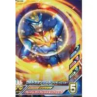 Ultraman Fusion Fight! - Ultraman Geed / Ultraman Geed (Character)