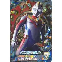 Ultraman Fusion Fight! - Ultraman Dyna