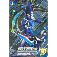 Ultraman Fusion Fight! - Ultraman R/B / Ultraman Blu