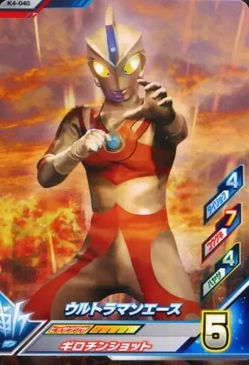 Ultraman Fusion Fight! - Ultraman Ace / Ultraman Ace (Character)
