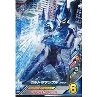 Ultraman Fusion Fight! - Ultraman R/B / Ultraman Blu