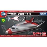 Plastic model - Ultraman / Sub VTOL