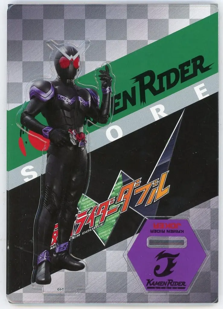 Acrylic stand - Kamen Rider W / Kamen Rider Joker