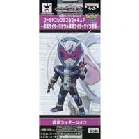 World Collectable Figure - Kamen Rider Zi-O / Kamen Rider Zi-O (Character)