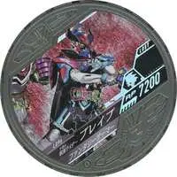 Kamen Rider Buttobasoul - Kamen Rider Ex-Aid / Kamen Rider Brave
