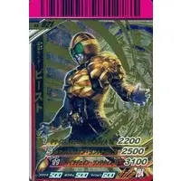 Ganbaride - Kamen Rider Wizard / Kamen Rider Beast