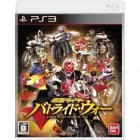 Video Game Software - Kamen Rider: Battride War