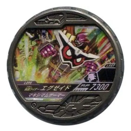 Kamen Rider Buttobasoul - Kamen Rider Ex-Aid