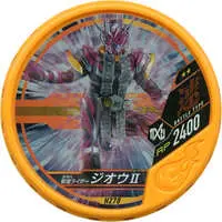 Kamen Rider Buttobasoul - Kamen Rider Zi-O / Kamen Rider Zi-O (Character)