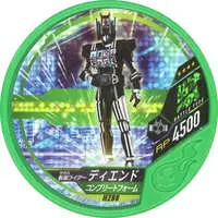 Kamen Rider Buttobasoul - Kamen Rider Decade / Kamen Rider Diend