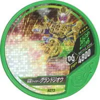 Kamen Rider Buttobasoul - Kamen Rider Zi-O / Kamen Rider Zi-O (Character)