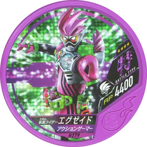 Kamen Rider Buttobasoul - Kamen Rider Ex-Aid