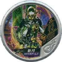 Kamen Rider Buttobasoul - Kamen Rider Gaim / Kamen Rider Zangetsu