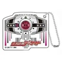 Key Chain - Kamen Rider Decade / Kamen Rider Decade (Character)