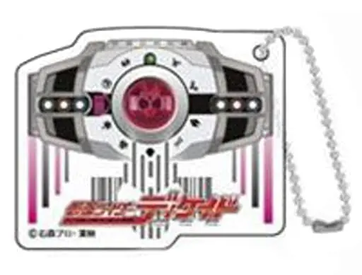 Key Chain - Kamen Rider Decade / Kamen Rider Decade (Character)