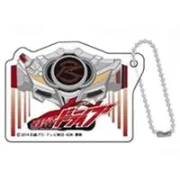 Key Chain - Kamen Rider Drive / Kamen Rider Drive (Character)