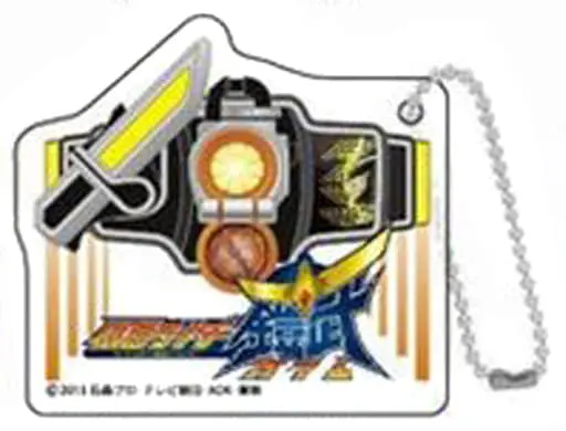 Key Chain - Kamen Rider Gaim / Kamen Rider Gaim (Character)