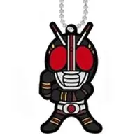 Key Chain - Kamen Rider Black