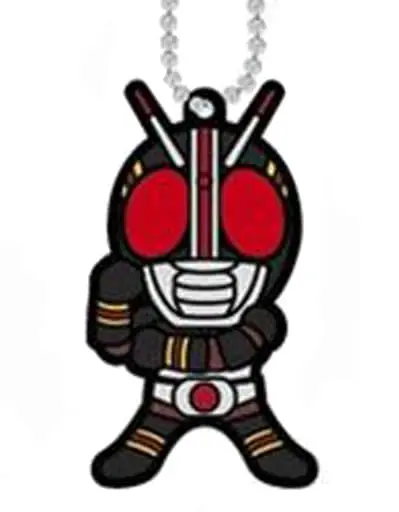 Key Chain - Kamen Rider Black