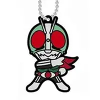 Key Chain - Kamen Rider / Kamen Rider 1