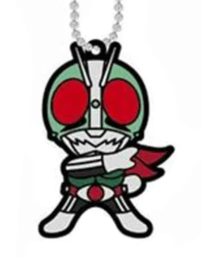 Key Chain - Kamen Rider / Kamen Rider 1