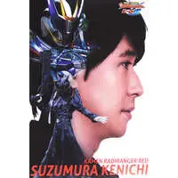 Poster - Kamen Rider Den-O / Ryutaros