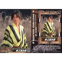 Trading Card - Kamen Rider Den-O / Ryotaro Nogami