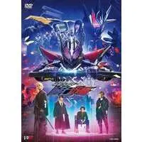 DVD - Kamen Rider Zero-One / Kamen Rider Metsuboujinrai