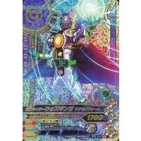 Ganbarizing - Kamen Rider Zi-O / Kamen Rider Woz