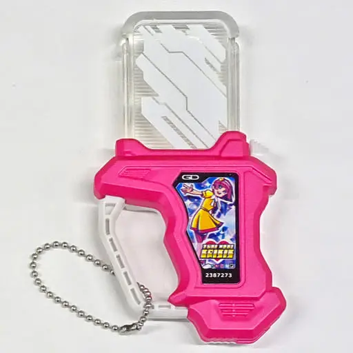 Key Chain - Kamen Rider Ex-Aid