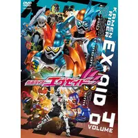 DVD - Kamen Rider Ex-Aid