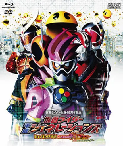 Blu-ray - Kamen Rider Gaim