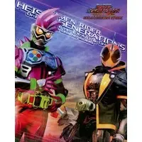 Blu-ray - Kamen Rider Ghost