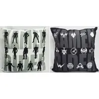 Ichiban Kuji - Kamen Rider