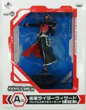 Ichiban Kuji - Kamen Rider Wizard / Kamen Rider Wizard (Character)