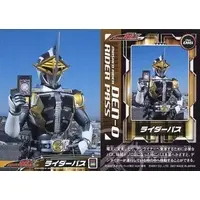 Trading Card - Kamen Rider Den-O