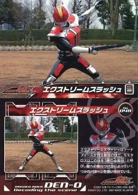 Trading Card - Kamen Rider Den-O