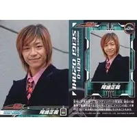 Trading Card - Kamen Rider Den-O