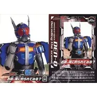 Trading Card - Kamen Rider Den-O