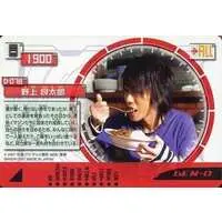 Trading Card - Kamen Rider Den-O / Ryotaro Nogami